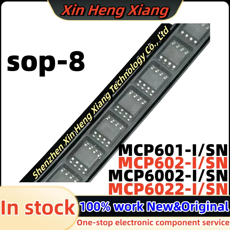 (10pcs)MCP602-I/SN MCP6022-I/SN MCP601-I/SN MCP6002-I/SN MCP601 MCP602 MCP6022 MCP6002 sop-8