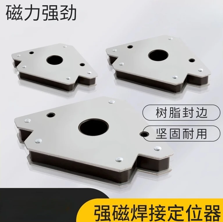 

Welding auxiliary artifact tool right angle triangular magnet 90 degree welding positioner accessories