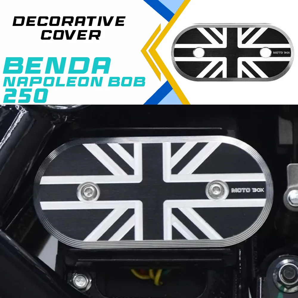 

Защитная сетка для выпрямителя BENDA Napoleon Bob 250, правая боковая защита от ударов, декоративная накладка из нержавеющей стали, специальные аксессуары