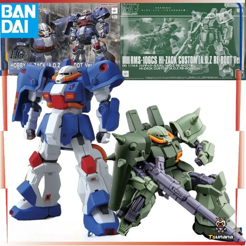 

BANDAI Original GUNDAM HGUC LIMITED EDITION GOZAGU SPECIAL TYPE (A.O.Z RE-BOOT VERSION) High Quality Collectible