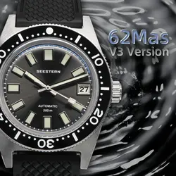 SEESTERN 62MAS Diver's Watch Original 37mm Case Diameter Nh35 Automatic Mechanical Wristwatch Waterproof Luminous Wheel Retro Pr