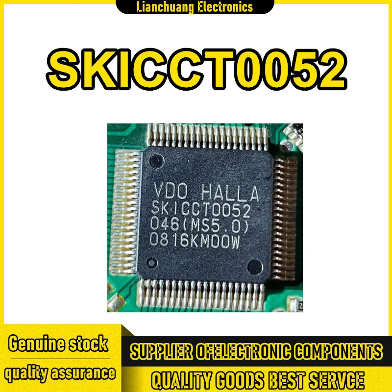 

Чипсет VDO HALLA SKICCT0052 046 MS5.0 IC, новый на складе