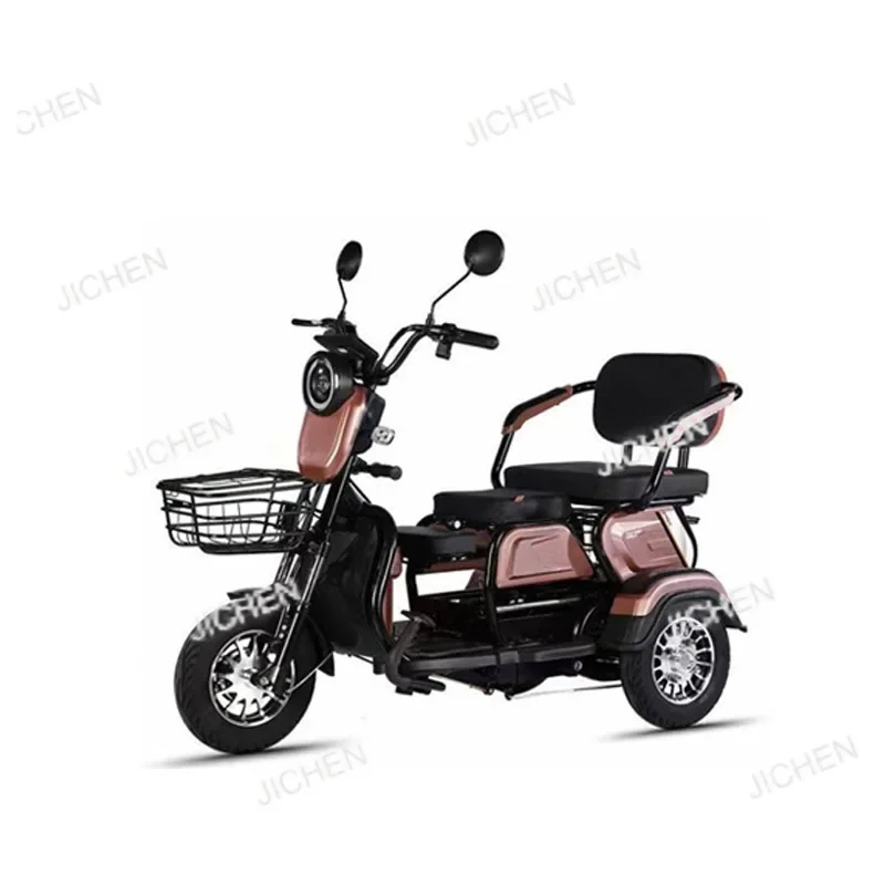 Hy Cool Electric Tr…