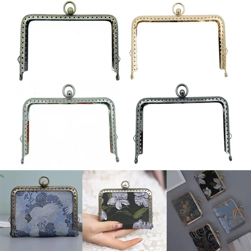 Square Metal Purse Handbag Handles Bag Kiss Clasp Lock Frame Handle DIY Wallet Sewing Hardware Accessories 11cm/13cm