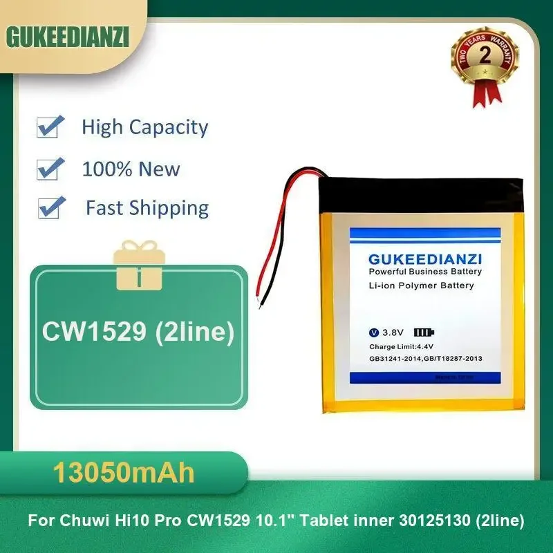

13050mAh CW1529 (2line) Tablet Battery For Chuwi Hi10 Pro CW1529 10.1" Tablet inner 30125130 (2line) High Capacity