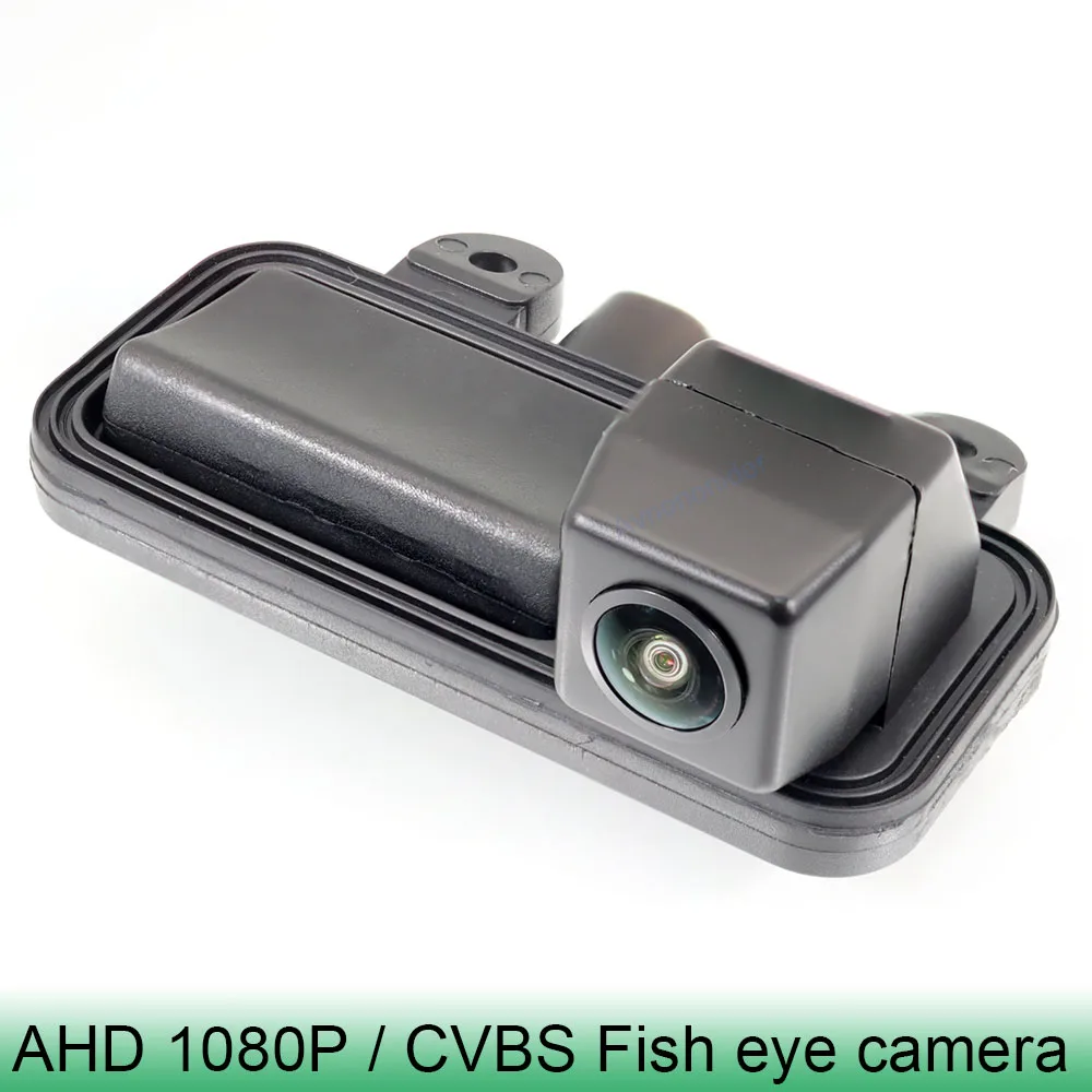 Para Mercedes Benz W203 W207 W212 W246 Clase B B180 B200 B260 2012 2013 2014 AHD 1080P 170 °   Cámara de estacionamiento inverso con manija de maletero