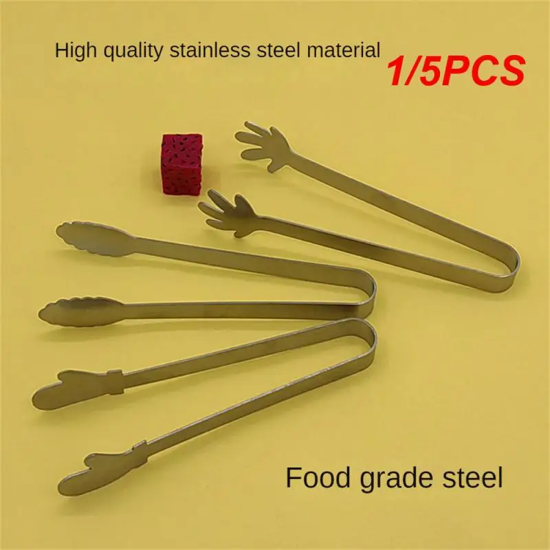 1/5PCS Square Sugar Clip Clip Snacks Lazy Assistant Stainless Steel Food Grade Kitchen Accessories Ice Clip Fashion