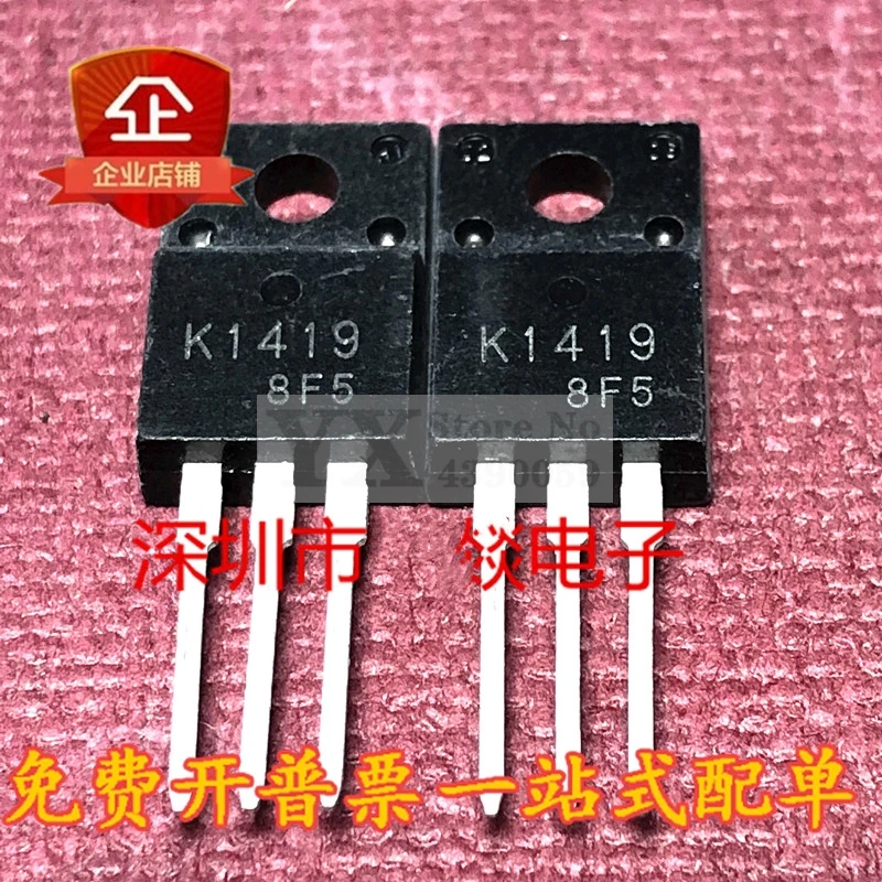 (5-20PCS) 2SK1419 F K1419 F 60V 15A