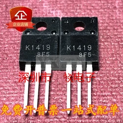 (5-20PCS) 2SK1419 F K1419 F 60V 15A