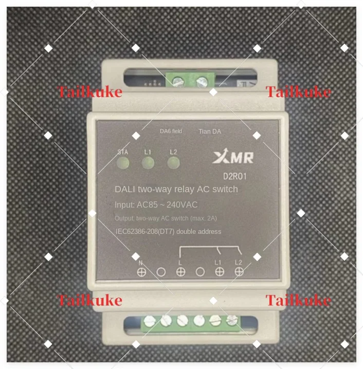 Dali2 Dual-Channel …