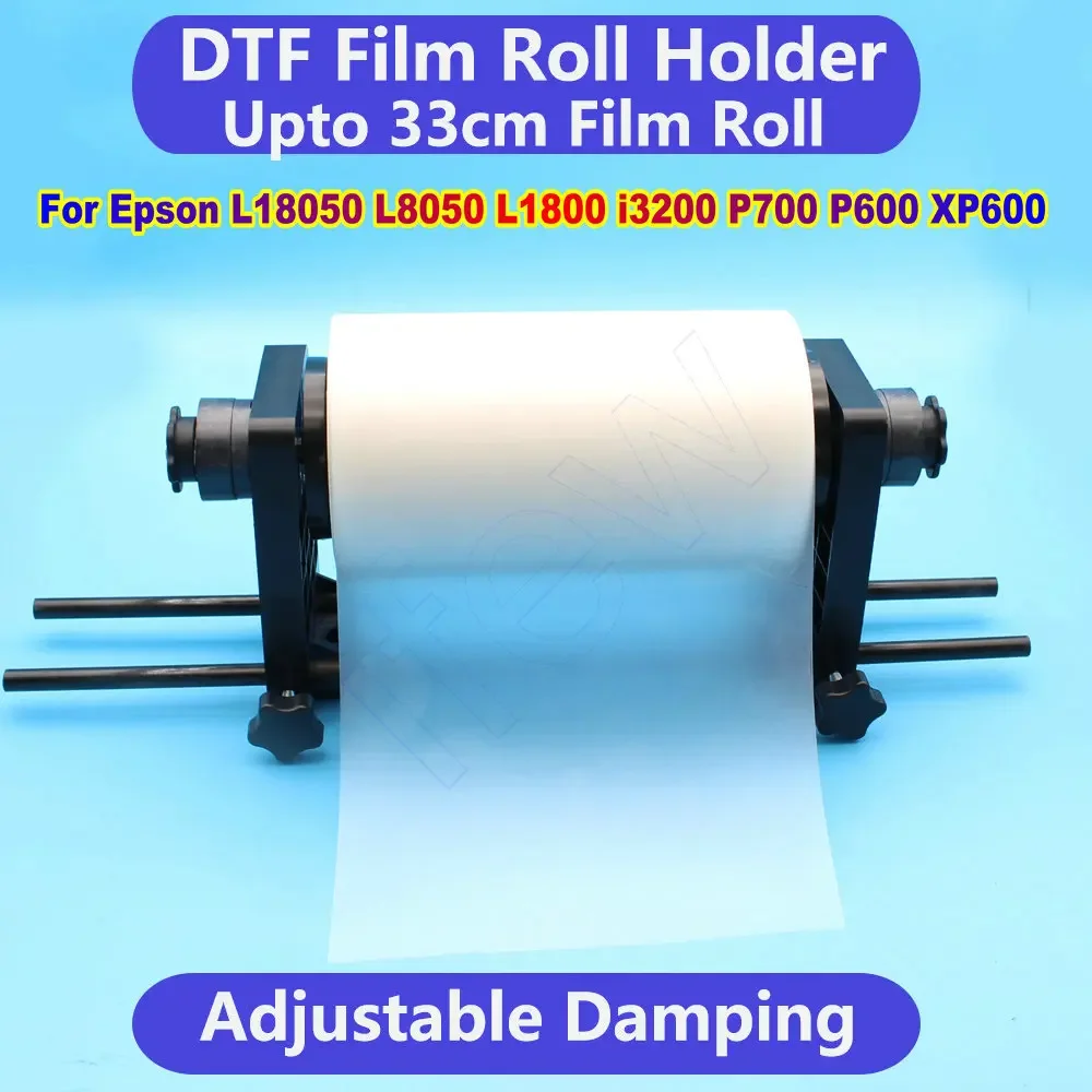 

A3+ A3 A4 XP15000 DTF Film Roll Holder For DTF Printer Roller Upto 33cm For Epson L18050 L8050 L805 18100 L1800 Film Roll Stand