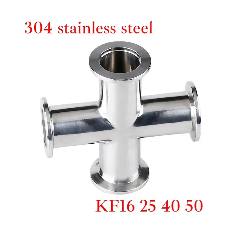 KF 16 25 40 50 Vacuum Clamp Cross 4 Ways SUS 304 Stainless Steel Sanitarry Pipe Fitting Block Brew