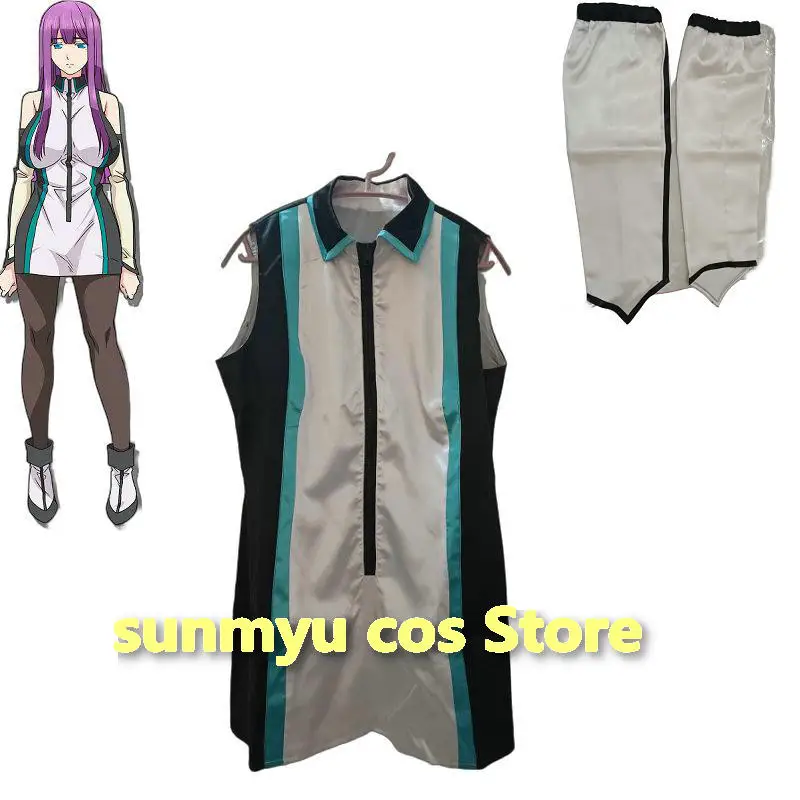 

World's End Harem Suou Mira Cosplay Costume Custom Size Mira Suo