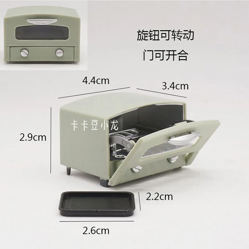 1:12 Oven, Dollhouse Miniature Food Model, Scene, Ob11, Pretend Play Toy