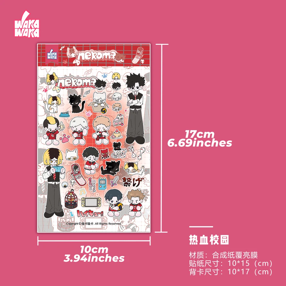 WAKAWAKA Cute Character Stickers Deco Scrapbooking Stationery