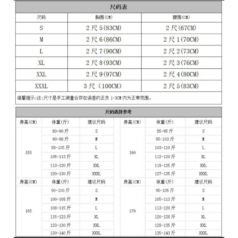 Plus Size Sexy Shiny Sequined Long Evening Dresses Maxi Party Gown Polyester Sleeveless Prom Dress Graduation Night Out Dress