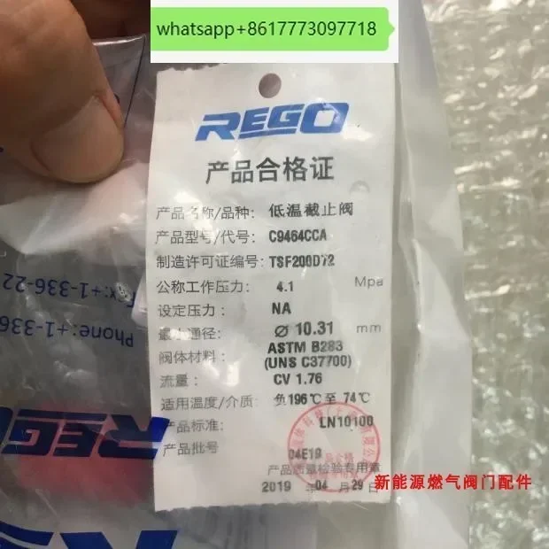 

LNG gas cylinder accessories low temperature two ends with tube liquid oxygen bottle valve Dewar bottle stop valve nitrogen