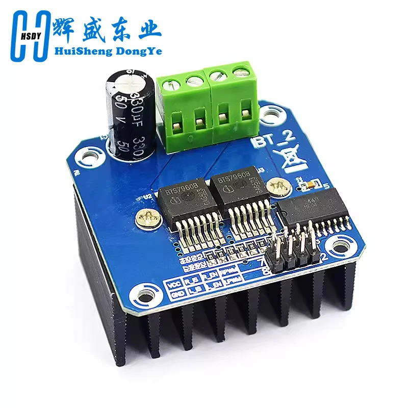 Módulo de controlador de Motor de alta potencia, puente H doble BTS7960 43A, diagnóstico de corriente de coche inteligente diy