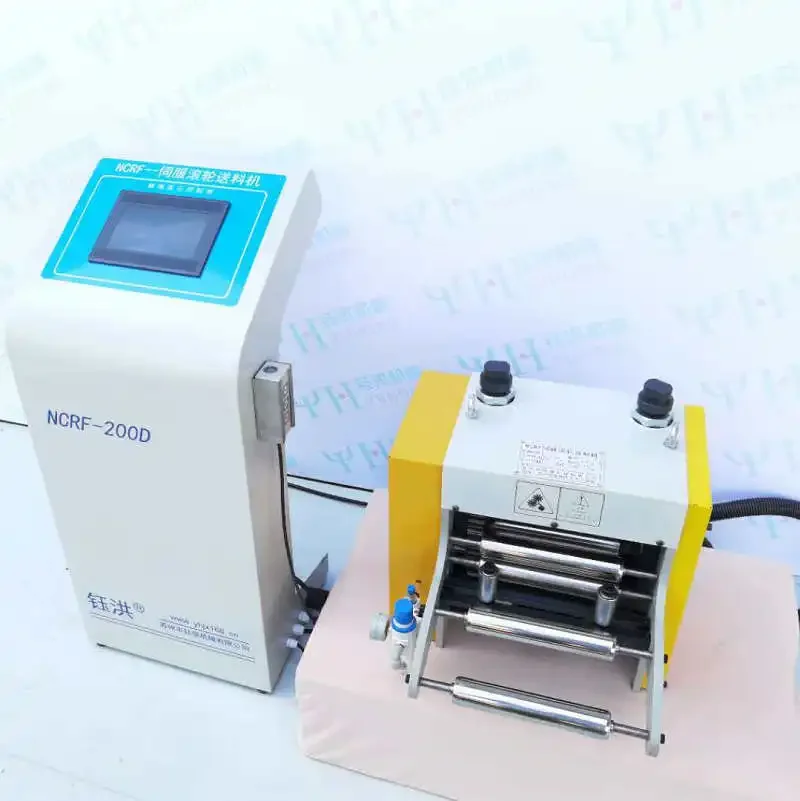 

NCRF-C punch feeder automatic metalworking servo