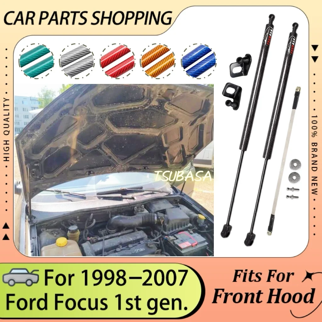 

Амортизаторы капота для Ford Focus 1st C170 Mk1 1998-2007, модифицированные цилиндры капота, газовые стойки, подъемник, пружинные поршни, стержень