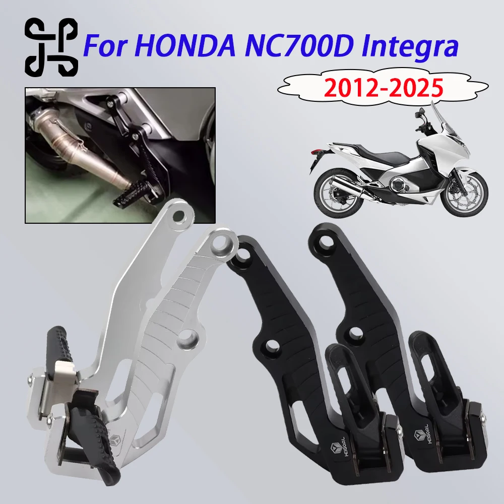 

For Honda NC700D NC750D Integra 2012 - 2025 Motorcycle Foot Pegs Adjustable Anti-Slip Pedals CNC Aluminum Footrest Passenger