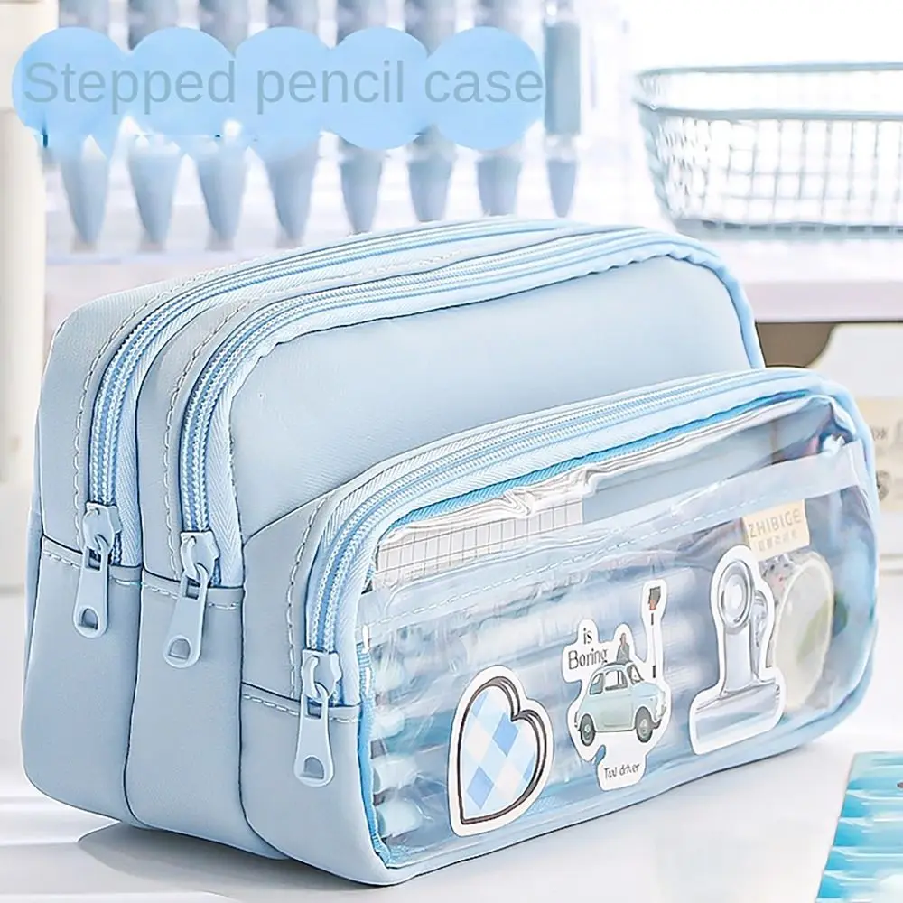 Multilayers Pencil Case Staircase Style Large Capacity Pen Bag Transparent Partition Stationery Storage Pouch