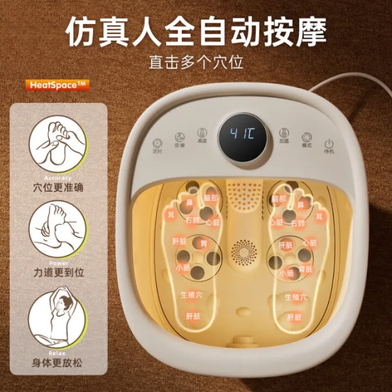 Mandi kaki pijat otomatis