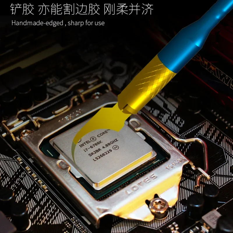 Материнская плата BGA IC Chip Нож для ремонта телефона Процессор IC Клей Очистка материнской платы SMD Паяльный нож Изогнутое тонкое лезвие, как Qianli 007