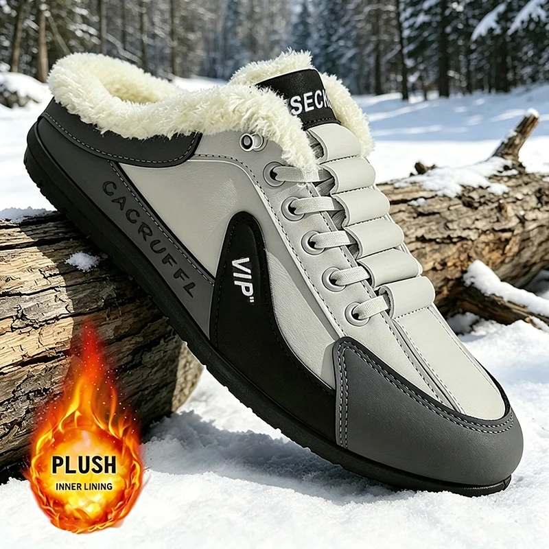 Winter warm shoes, snowshoes, indoor warm slippers, home warm shoes, comfortable shoes, winter daily shoes