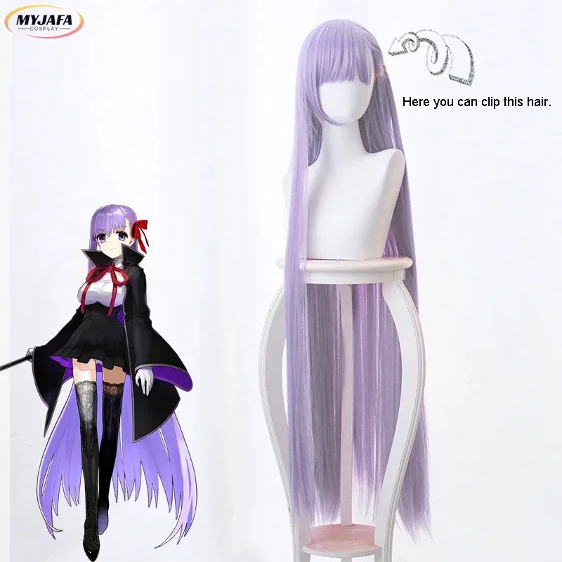 

Wiwiwi 123FATE FGO Matou Sakura Косплей 120 см Длинные прямые фиолетовые термостойкие парики из синтетических волос Кепка для парика