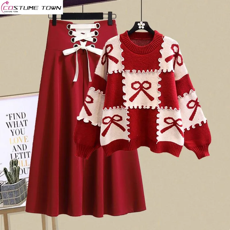 Oversized Women's Autumn and Winter Set 2023 New Korean Color Matching Versatile Knitted Sweater Half Skirt Two Piece Set