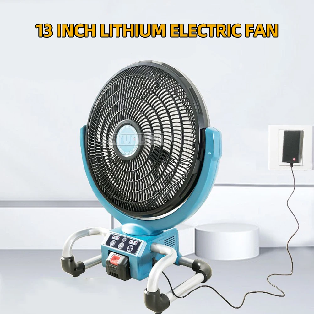 

13 inches Electric Fan High Wind Outdoor Hair Dryer Camping Wireless Rechargeable 21V Lithium Jobsite Fan Power Tools