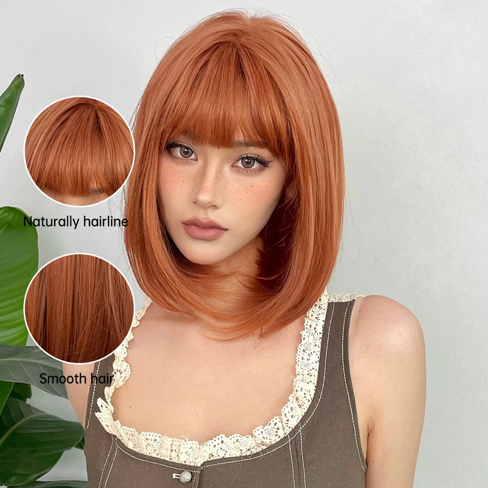 شعر مستعار بوب قصير صناعي مستقيم مع الانفجارات للنساء ، برتقالي ، بني ، ألياف مقاومة للحرارة ، شعر طبيعي ، حفلة تنكرية ، يومية