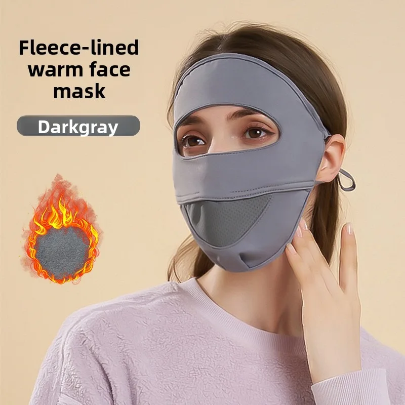 Winter Mask Women 3D Face Small High Value Velvet Fashion Warm Windproof Teddy Velvet Outdoor Cold Proof Breathable