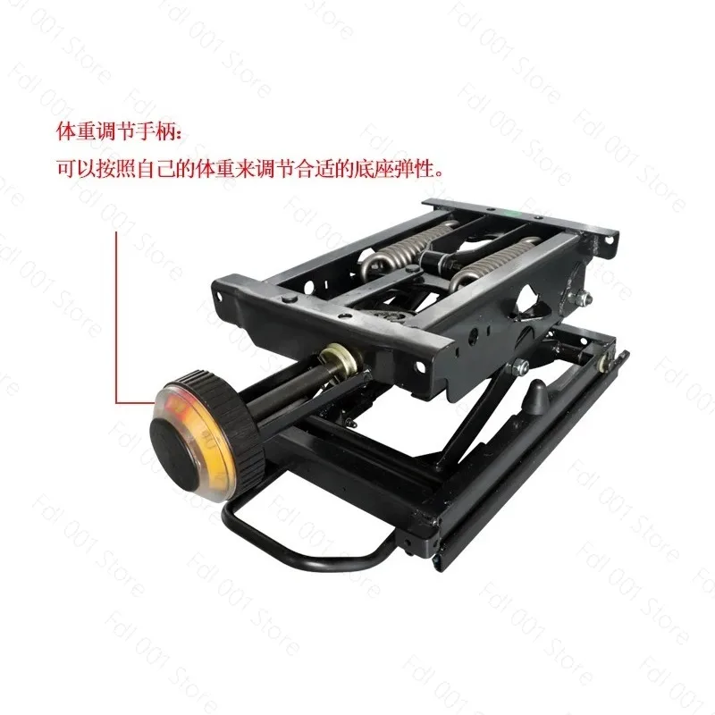 Truck seat machine, mechanical shock absorption base, front handle agricultural vehicle truck change