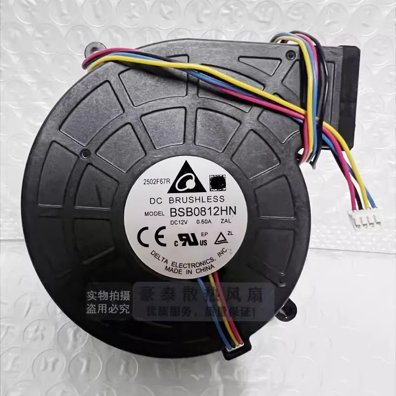 New Cooler Fan for DELTA BSB0812HN 12V 8028 Samsung Epson Projector Cooling PWM Fan