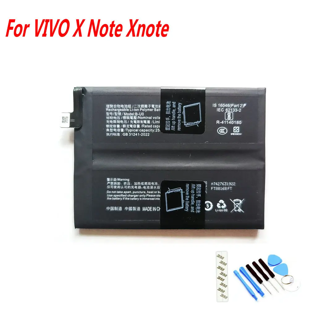 

NEW 7.78V 19.45WH B-U0 Battery For Vivo X Note Xnote Mobile Phone