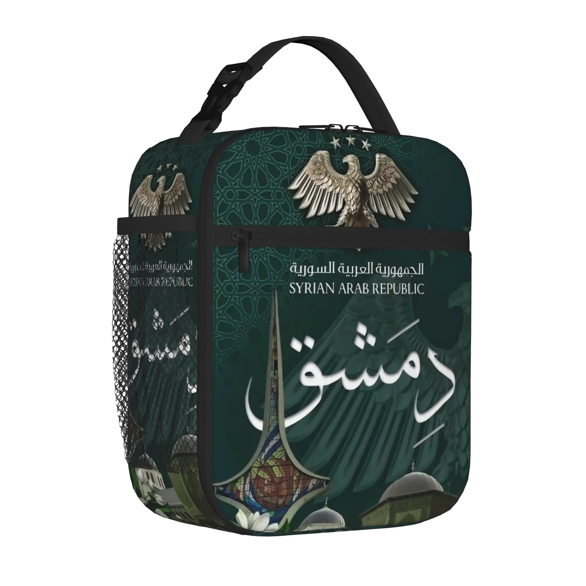 Eagle of Syria Syrian Proud Insulated Lunch Bag For Picnic Arab Symbol Food Storage Bag Reusable Cooler Thermal Bento Box