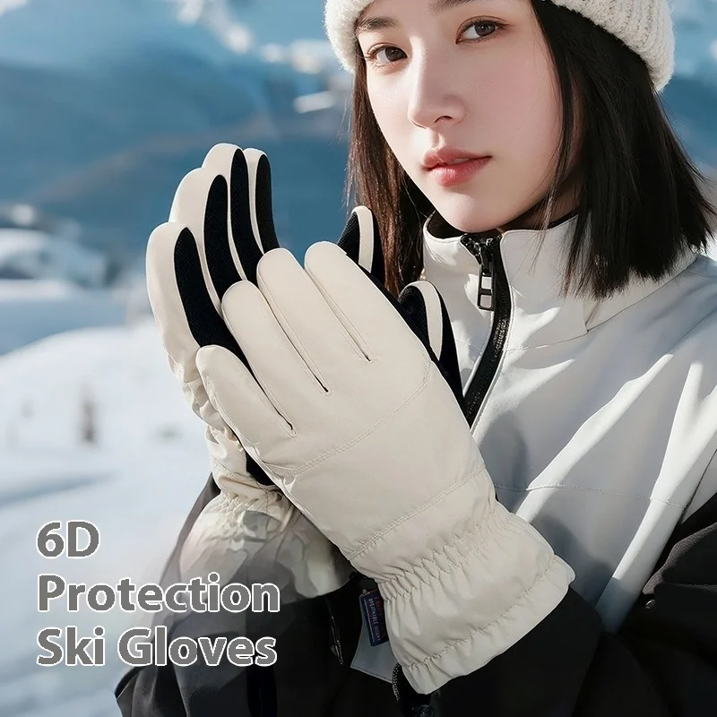Sarung Tangan Termal Musim Din - Winter Glove Insulated ulasan dan harga