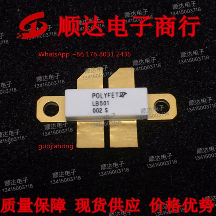 Hot-selling product LB501 or&iginal and gen&uine, physical shooting, quality assurance, affordable price