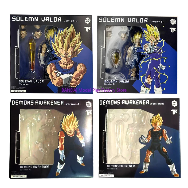 En Stock, juguetes con agujero negro y figura de Anime TK Dragon Ball SHF SSJ Majin Vegeta, figuras de acción de potencia completa, regalos de modelismo coleccionables, juguete