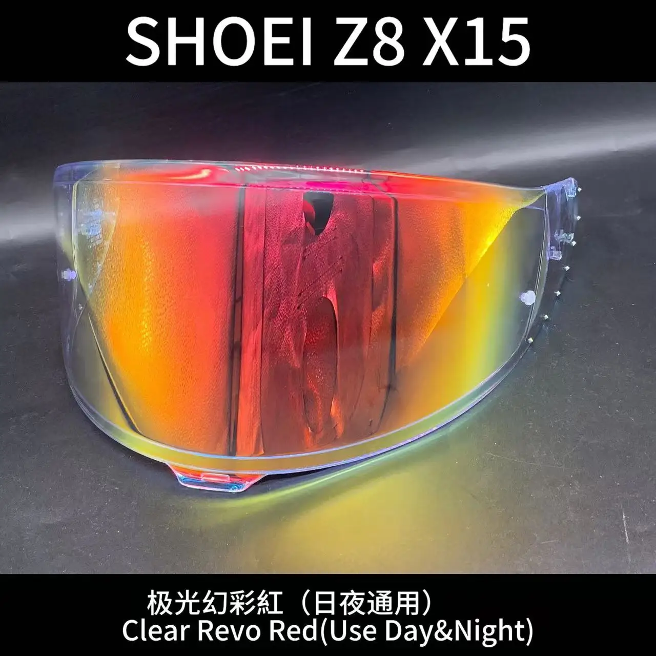 

Для SHOEI RF1400 NXR2 CWR-F2 CWR-F2R Z8 X15 X-Fifteen X-SPR Pro Шлем Козырек Линза Солнцезащитный крем Лобовое стекло Защита от ультрафиолета Мото