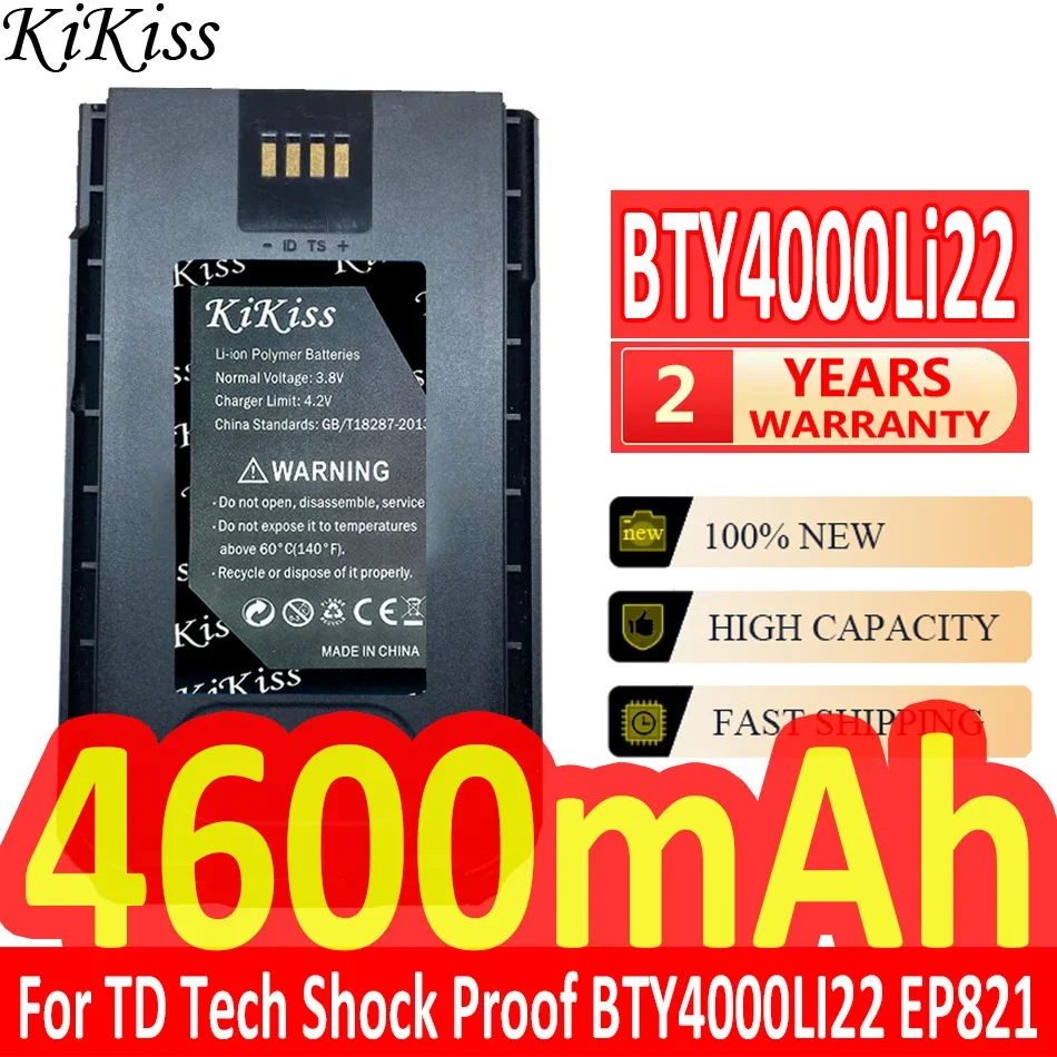 

4600mAh KiKiss Powerful Battery For TD Tech Shock dingqiao Proof BTY4000LI22 EP821 walkie talkie