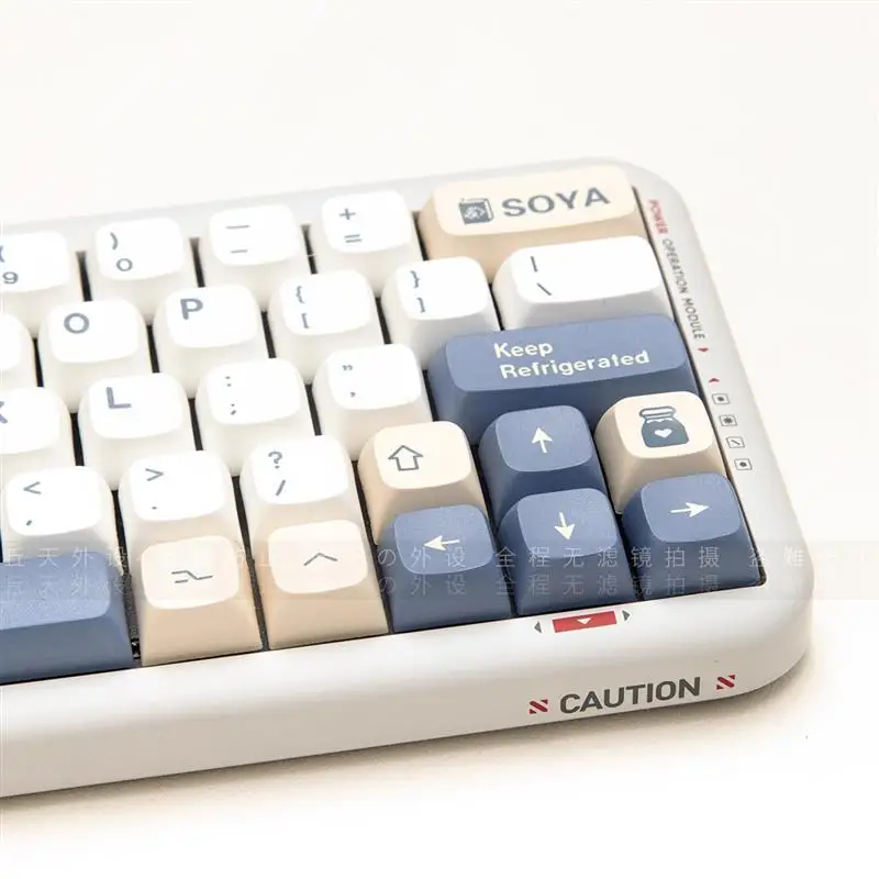 1 Set XDA GMK Soy Milk Keycaps 143 Keys PBT Keycap Dye Sublimation For Cherry Gatrron MX Switches Mechanical Keyboard XDA keycap