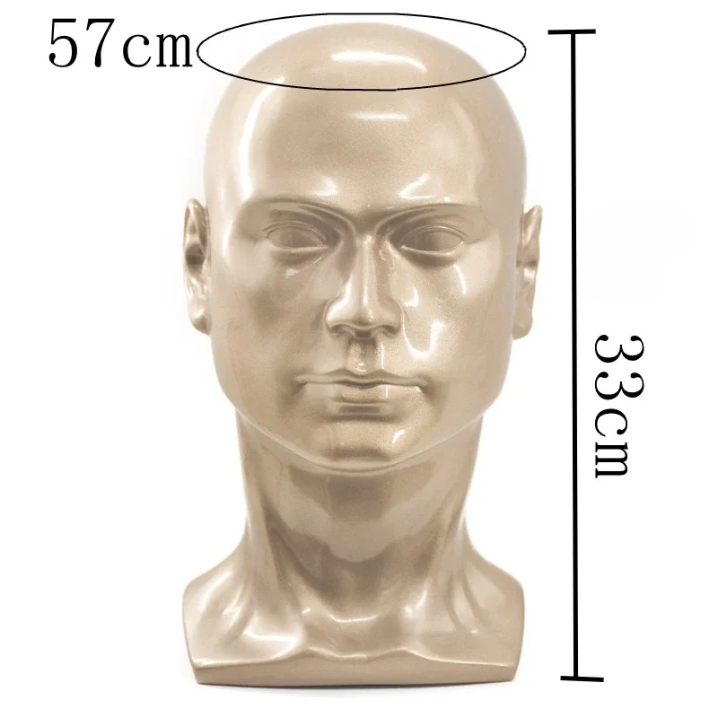 Variant: 57CM-Champagne Gold