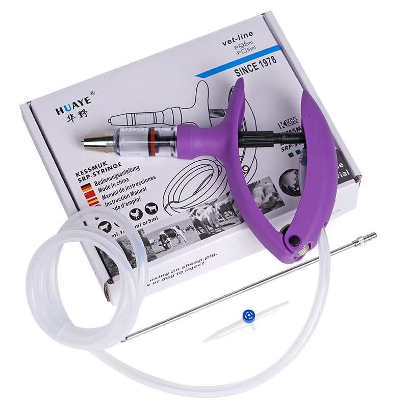 

2ml/5ml Automatic Pet Veterinary Continuous Syringe Animal Injection Adjustable Vaccine Injection for livestock Poultry and Pet
