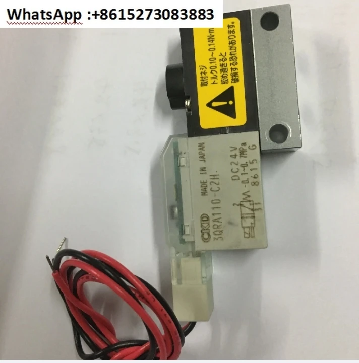 

CKD solenoid valve 3QRA110/3QRA119-M5-C2H-3 brand new original genuine