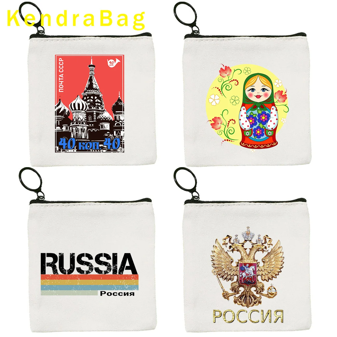 

Moscow Matryoshka Russian Gifts Nesting Dolls Russia Flag CCCP Soviet Union Key Coin Purse Wallet Canvas Bags Pouch Cotton Bags