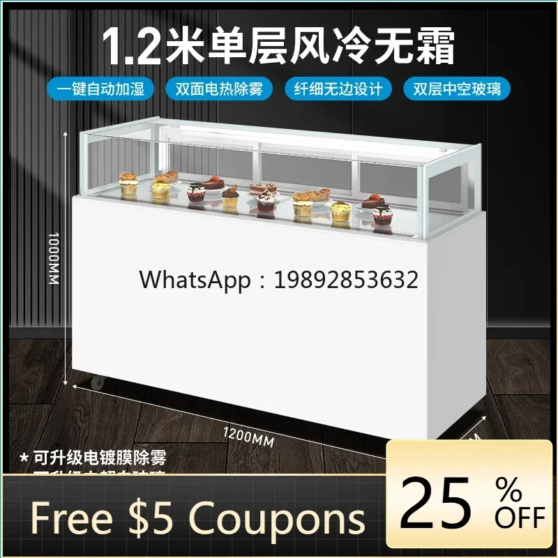 ตู้โชว์เค้ก ZS ชั้นเดียว มุมฉาก ตะวันตก สำหรับขนมหวาน ผลไม้ แช่เย็น แช่แข็ง