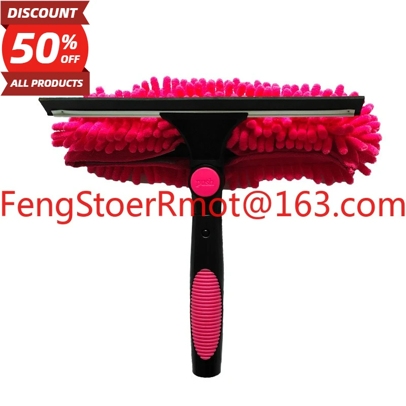 2-in-1 window cleaning scraper, double-sided high-rise glass cleaner for cleaning artifact